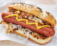 Maxwell Street Polish Dog Recipe